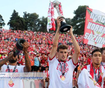 Taça de Portugal conquistada pelo Desportivo das Aves em leilão judicial