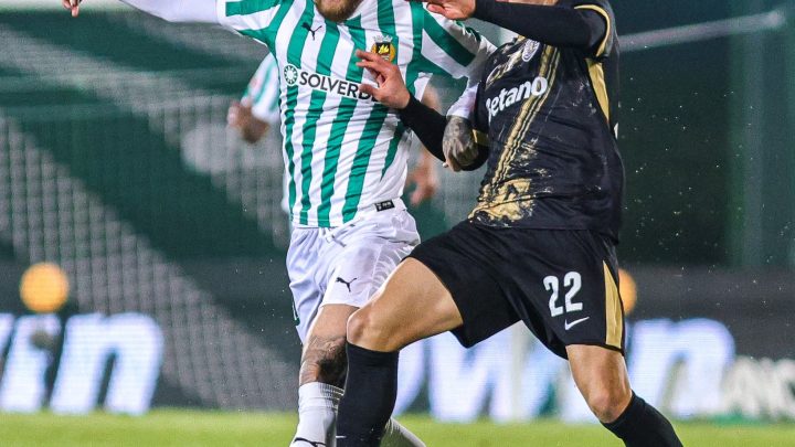 Rio Ave perde invencibilidade caseira de 20 jogos frente ao Sporting