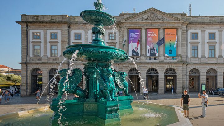 Universidade do Porto entre as 100 universidades mais prestigiadas da Europa